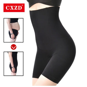  Waist Trainer Shaper